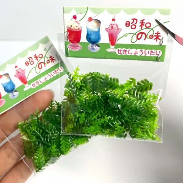 1783850323302--892259219 Miniature Green Leaves