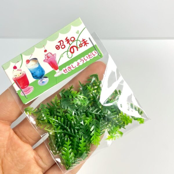 1783850324995-78629949 Miniature Green Leaves